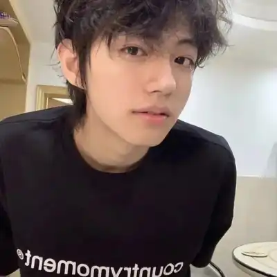 申午瑶 申午瑶